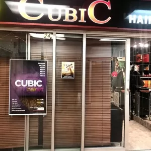 Cubic Hair Art