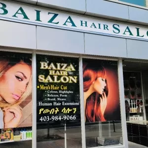 Baiza Hair Salon