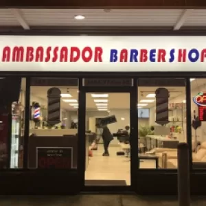 Ambassador Barber Shop
