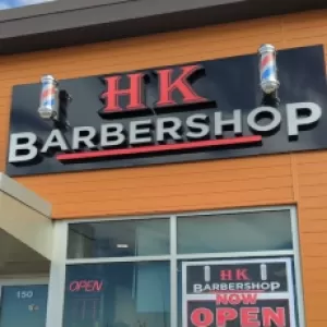 HK Barbershop