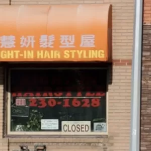 Right In Hair Style