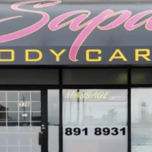 Sapa Body Care