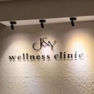J&Y WELLNESS CLINIC