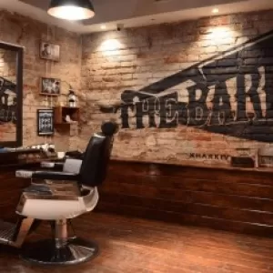 The Barber