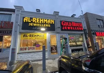 Al-Rehman Jewellers