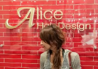Alice Hair Design