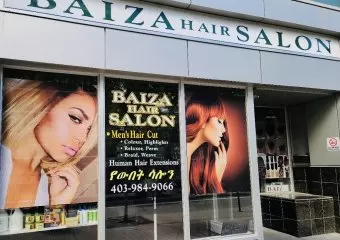 Baiza Hair Salon