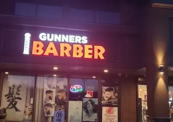 GUNNERS BARBER
