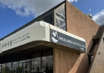 Healing Waters Spa Edmonton