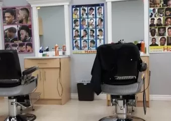 Hizkel Barber Shop