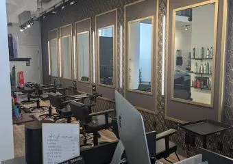 Identity. The Express Bar