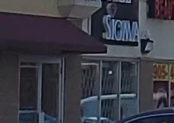 Jewel Sigma, Diamond & Gemstone Dealer