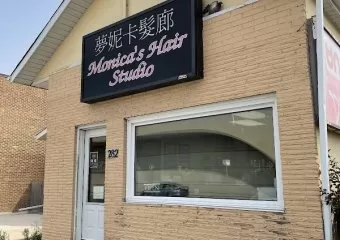 Monica's Hair Studio
