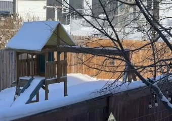 New Massage