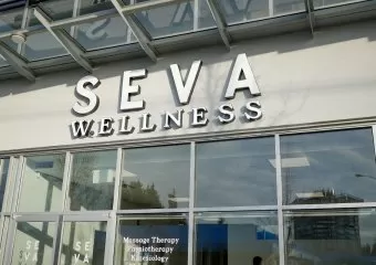 Seva Wellness Clinic