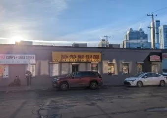 Wing's Hair Salon