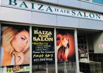 Baiza Hair Salon