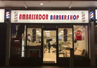 Ambassador Barber Shop