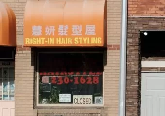 Right In Hair Style