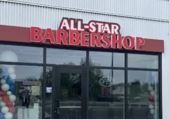 All-Star Barbershop