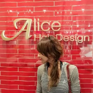 Alice Hair Design