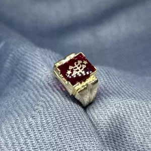 Bahai Jewellery by Ehsan Vojdani and Sons