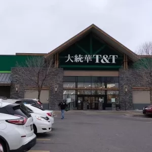 C&C Jewellery & Custom Repair Jewellery Store in Calgary