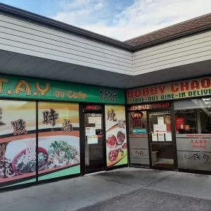 Edgemont Shopping Center