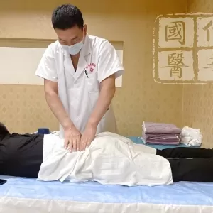 Forever Massage