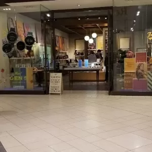 Fossil Store