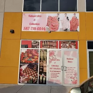 Fulakri arts and collections