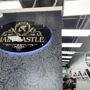 Hair Castle