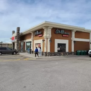 Harvest Hills Crossing