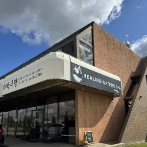 Healing Waters Spa Edmonton