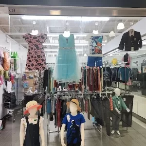 Juniors Court - A kids Clothing Store