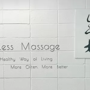 Knotless Massage