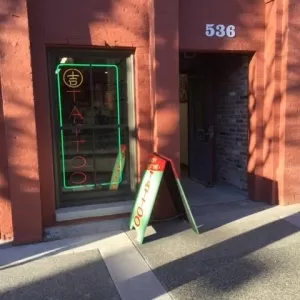 Lucky Fortune Tattoo