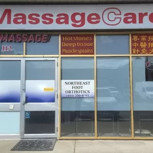Mass Muscle