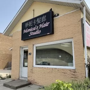 Monica's Hair Studio