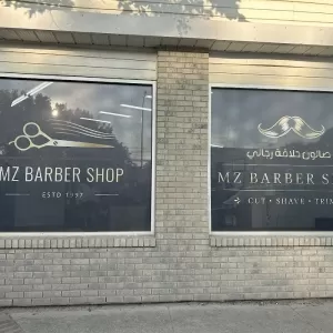MZ BARBERSHOP