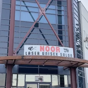 Noor Laser Unisex Salon - 128 ST