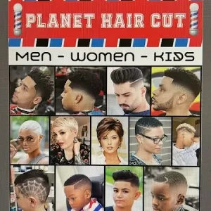 PLANET BARBER SHOP