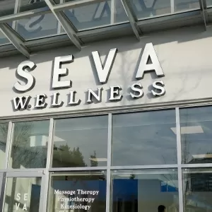Seva Wellness Clinic