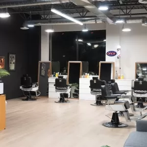 The Gates Barbershop
